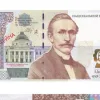 НБУ відреагував на інформацію в мережі про «нову купюру в 5000 гривень»: чи планують її випускати