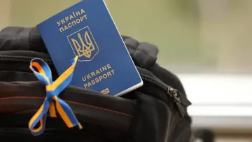 ЄС запроваджує нову систему контролю кордону EES: як це змінить перетин кордону для українців