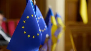 Коли Україна отримає перший транш з 90 млрд євро: в Єврокомісії назвали найближчий термін