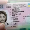 Уряд змінив правила видачі посвідчень водія: що тепер буде