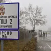 На кордоні Сербії та Угорщини затримали двох росіян: їх підозрюють у підготовці диверсії в Німеччині