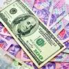 Курс долара знову побив історичний максимум: скільки тепер коштує американська валюта