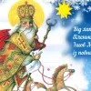 День Святого Миколая в Україні: історія, традиції та дата святкування в 2025 році