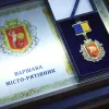 «За гуманізм, милосердя і солідарність»: Зеленський присвоїв відзнаку «Місто-рятівник» чотирьом містам Європи