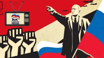 У Києві створюють новий музейний простір про радянську та російську пропаганду: де він буде знаходитись