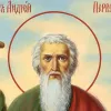 30 листопада – День Андрія Первозванного: історія, традиції та заборони свята