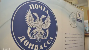 Україна ввела санкції проти 10 російських поштових компаній, що працюють в окупації: Зеленський підписав указ