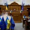 Партія «Слуга народу» заявила про намір сформувати коаліцію й уряд національної стійкості: що саме планується