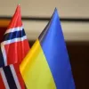 Норвегія виділила Україні €40 млн на підтримку енергетики: куди підуть ці гроші 