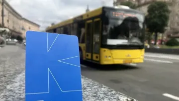 Шокуючий сюрприз для киян: ціна на проїзд громадським транспортом в столиці зросте майже в 4 рази 