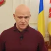 Геннадій Труханов оскаржив рішення суду про домашній арешт: що чекає на колишнього мера Одеси
