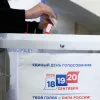 Хакери заявили про злам інфраструктури ЦВК РФ та розробника ГАС «Вибори» 2.0: що вдалося дізнатися
