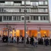 Київська кондитерська Namelaka призупинила роботу через спалах сальмонельозу серед команди: як це сталося