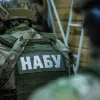 НАБУ спростовує обшуки у Юзіка та заявляє про спротив держохорони детективам у ВРУ – деталі від правоохоронців