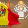 Парламент Молдови ухвалив остаточне рішення про вихід із СНД: що це означає для сусіда України