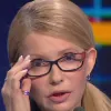 «Вийшла на тропу війни»: Юлія Тимошенко з'явилася у Раді з новою зачіскою
