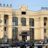 Запорізький вокзал став пам'яткою архітектури: деталі наказу Мінкульту