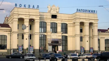 Запорізький вокзал став пам'яткою архітектури: деталі наказу Мінкульту