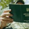 «98% – куплені»: нардеп Нагорняк пропонує обнулити всі довідки про інвалідність крім тих, хто воює з 2014 року