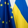 Україна вже наступного тижня може отримати перші кошти з єврокредиту на €90 млрд: подробиці від ЄС