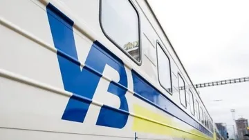 Безкоштовні кілометри для українців: всі подробиці про програму УЗ-3000