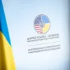 Американо-український фонд відновлення уклав першу угоду щодо критичних мінералів: на скільки сягнула домовленість