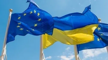 ЄС виділить Україні сотні мільйонів євро за реформи, але є умови: що потрібно виконати
