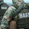 НАБУ заявило про нічний обшук у свого співробітника без рішення суду: з чим це пов'язано