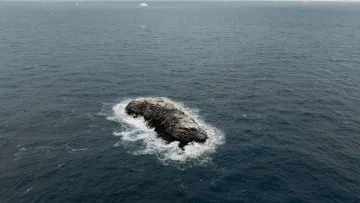 Масштабне географічне відкриття: вчені несподівано виявили невідомий острів біля Антарктиди