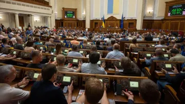 Боржникам можуть заборонити продавати майно: Верховна Рада підтримала законопроект