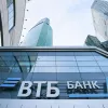 США запровадили нові санкції проти російського ВТБ банку через співпрацю з Іраном: як це пов'язано 