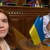 «Це просто безумство»: Безугла вимагає відсторонити Гончаренка від засідань Ради – що сталося