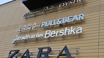 Війна на Близькому Сході паралізувала роботу відомих брендів одягу: речі не можуть доставити в Європу