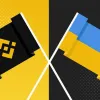 Binance планує запуск локальної біржі в Україні: які можливості будуть доступні користувачам
