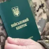 Юнакам, яким виповнюється 17 років, загрожує штраф у тисячі гривень: важливі зміни у військовому обліку
