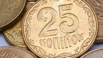 Копійки матимуть іншу назву: Верховна Рада проголосувала за перейменування українських монет