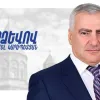 Вірменія тікає від Кремля: країна розпочала процедуру націоналізації енергокомпанії російського мільярдера