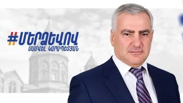 Вірменія тікає від Кремля: країна розпочала процедуру націоналізації енергокомпанії російського мільярдера