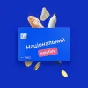 Українці почали отримувати виплати «Національного кешбеку» за квітень: коли їх можна витратити 