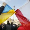«Лекція про Волинь» закінчилася побиттям: у Польщі напали на трьох українців