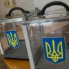 «Підготовка до виборів провалена»: експерт пояснив, з якими рішеннями запізнився парламент України