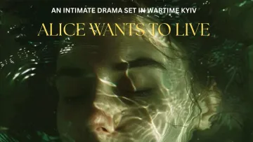 Українські фільми представлять в межах Берлінського кінофестивалю: які стрічки покажуть 