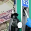 Ціни на бензин в Україні: чому пальне на АЗС подорожчало і чого чекати далі