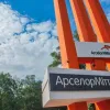 Критична ситуація на заводі: промисловий гігант «АрселорМіттал Кривий Ріг» зупиняє виробництво