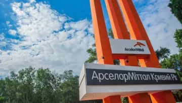 Критична ситуація на заводі: промисловий гігант «АрселорМіттал Кривий Ріг» зупиняє виробництво