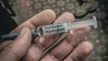 Уряд посилив контроль за обігом налбуфіну: що зміниться і навіщо це було зроблено