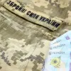 Підвищення зарплат для військових і умови демобілізації: нардеп Гончаренко поділився інсайдом 