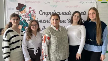 Українська команда перемогла в престижному європейському конкурсі: що відомо про проєкт «Плетіння долі»