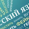«Відповідь на біль людей»: на Київщині ввели мораторій на використання російськомовного культурного продукту