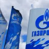 «Нафтогаз» виграв суд у «Газпрому» на понад $1,4 млрд: що це означає для України